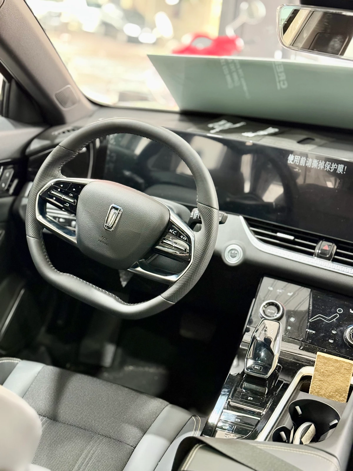 Bestune B70s Commander 2025 - imagen 3