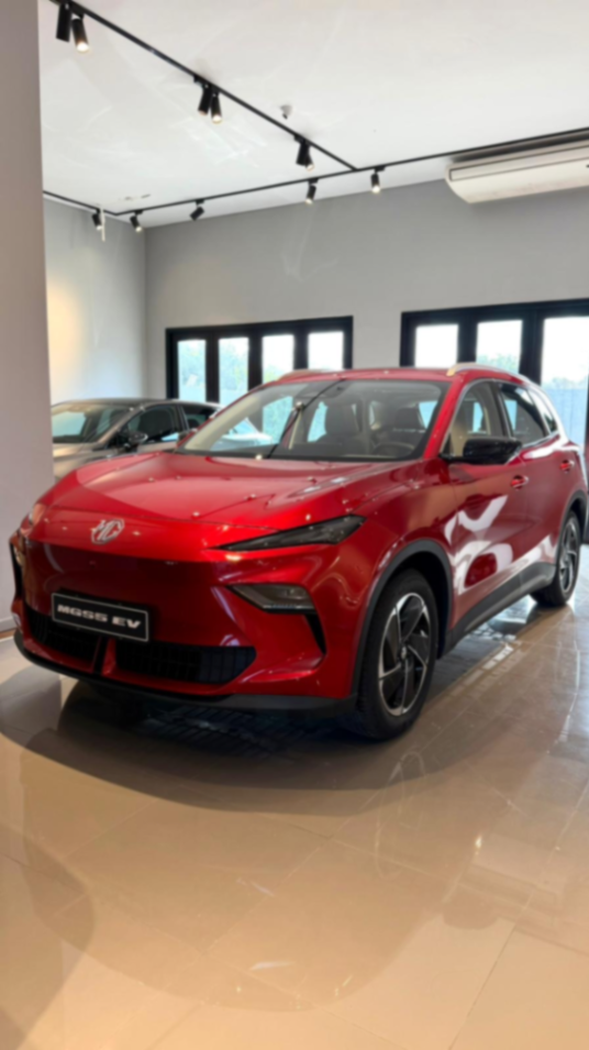 MG MGS5 EV Confort Standard Range 2026